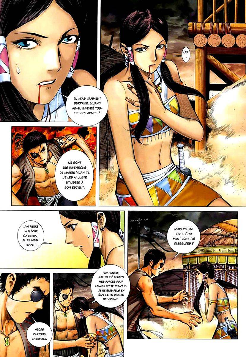  Feng Shen Ji - Chapitre 25 - 25