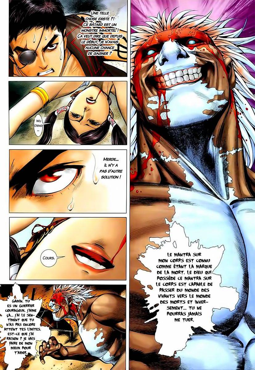  Feng Shen Ji - Chapitre 25 - 29