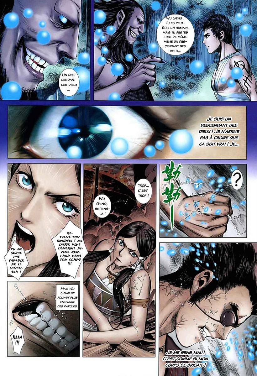  Feng Shen Ji - Chapitre 26 - 7