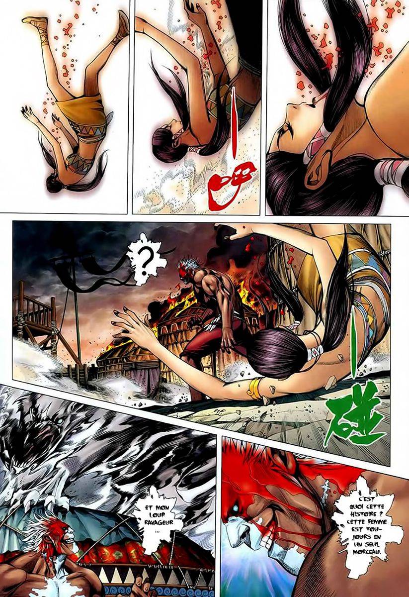  Feng Shen Ji - Chapitre 26 - 3