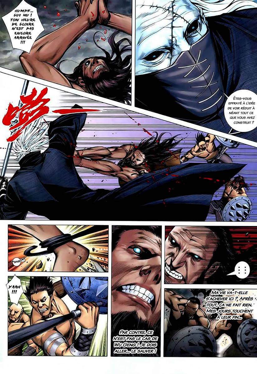  Feng Shen Ji - Chapitre 26 - 12