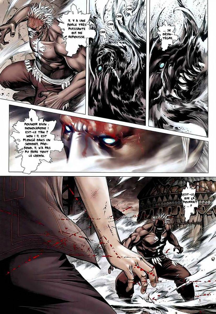  Feng Shen Ji - Chapitre 26 - 4