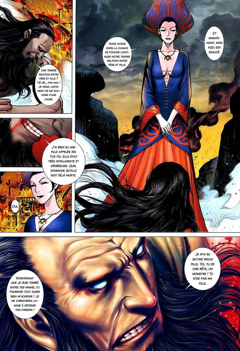  Feng Shen Ji - Chapitre 26 - 27