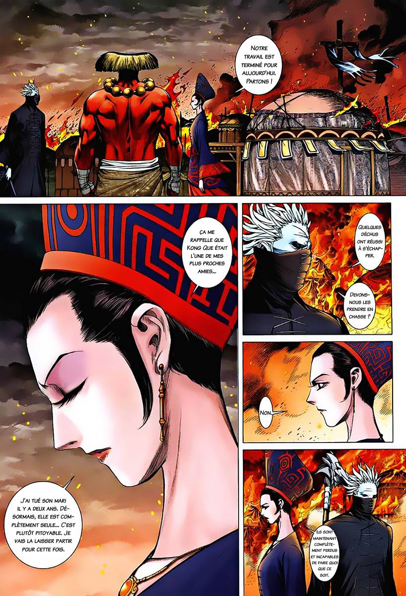  Feng Shen Ji - Chapitre 27 - 11