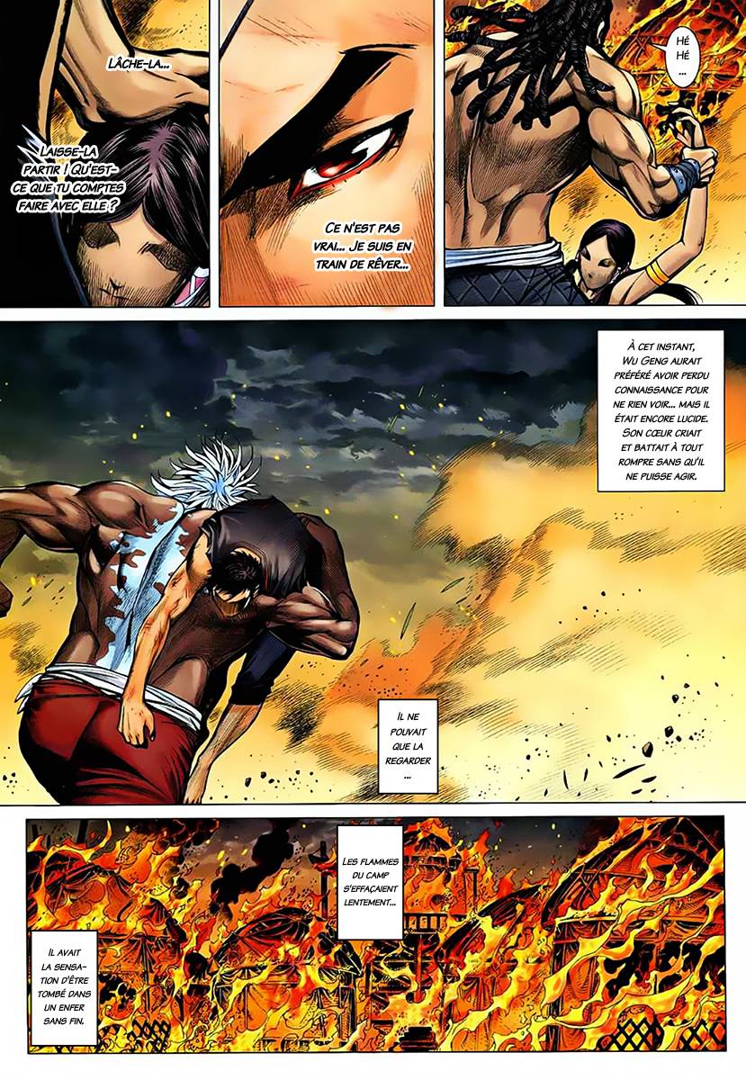  Feng Shen Ji - Chapitre 27 - 21