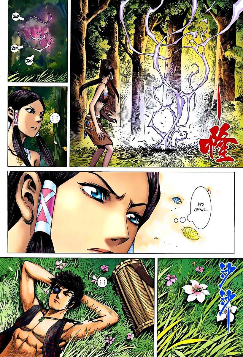  Feng Shen Ji - Chapitre 28 - 18