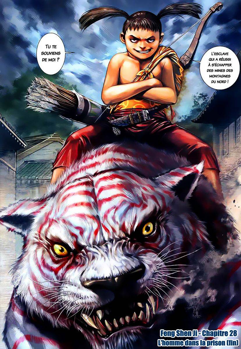  Feng Shen Ji - Chapitre 28 - 32