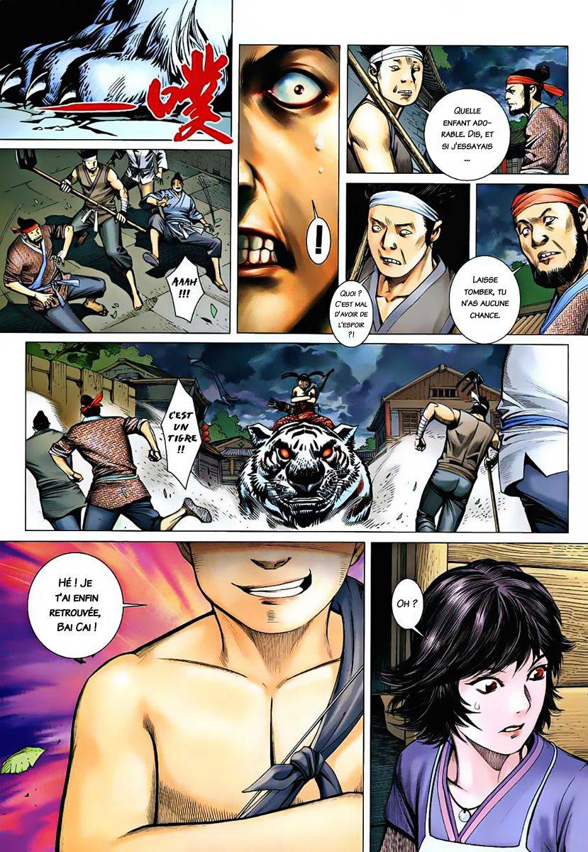  Feng Shen Ji - Chapitre 28 - 31