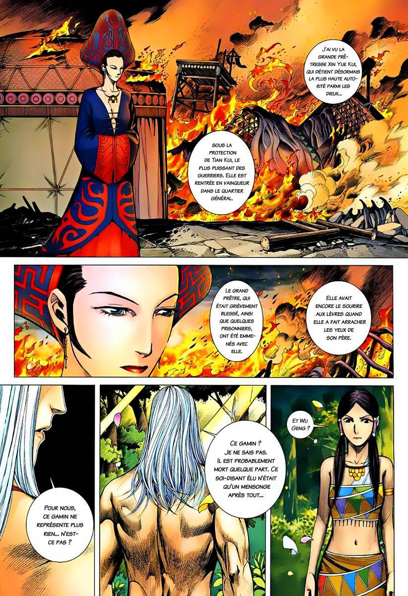  Feng Shen Ji - Chapitre 28 - 17