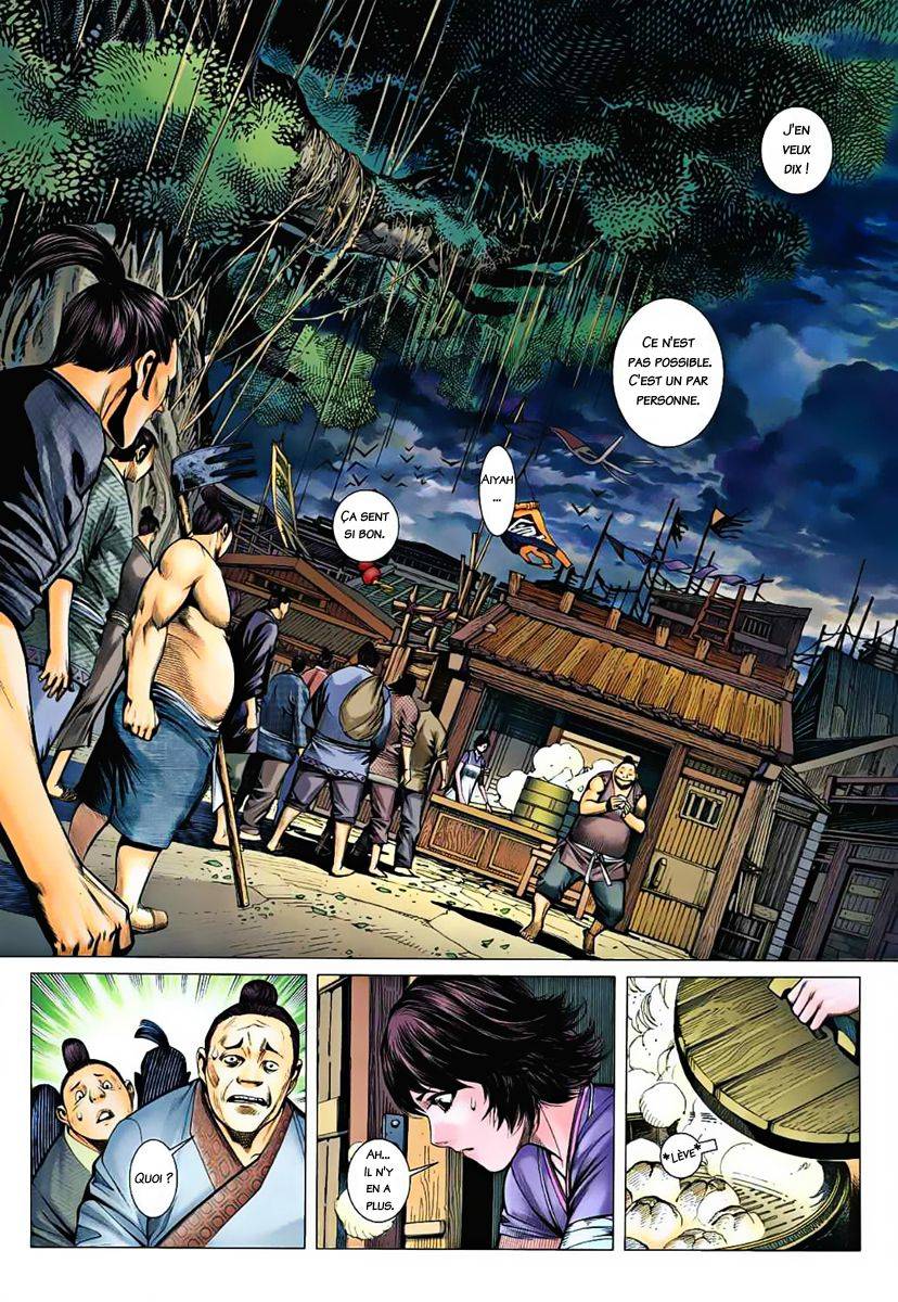  Feng Shen Ji - Chapitre 28 - 28