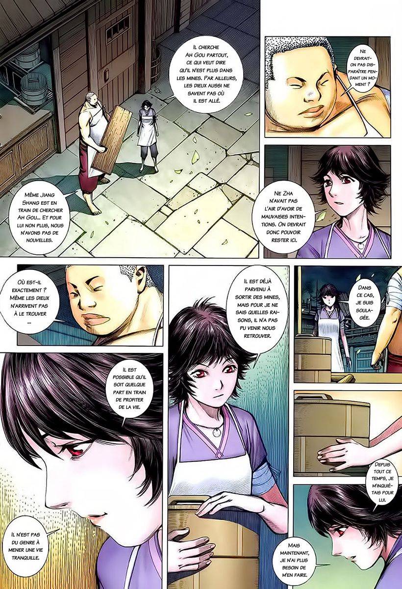  Feng Shen Ji - Chapitre 29 - 14