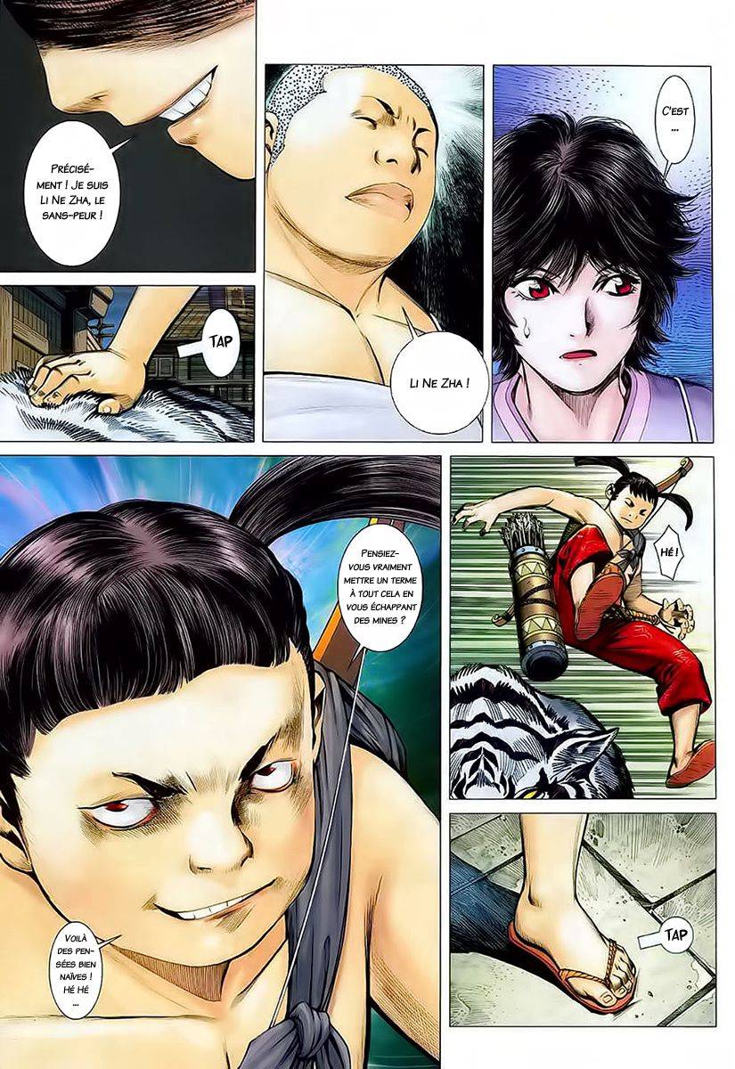  Feng Shen Ji - Chapitre 29 - 3