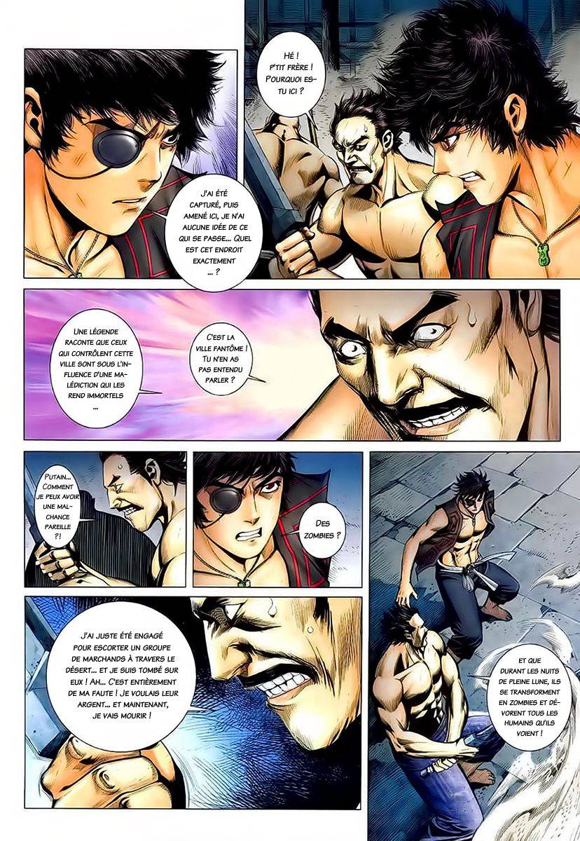  Feng Shen Ji - Chapitre 29 - 19