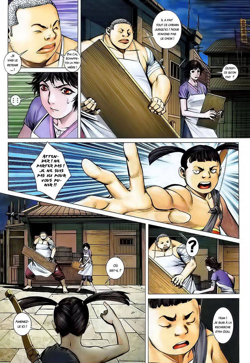  Feng Shen Ji - Chapitre 29 - 4