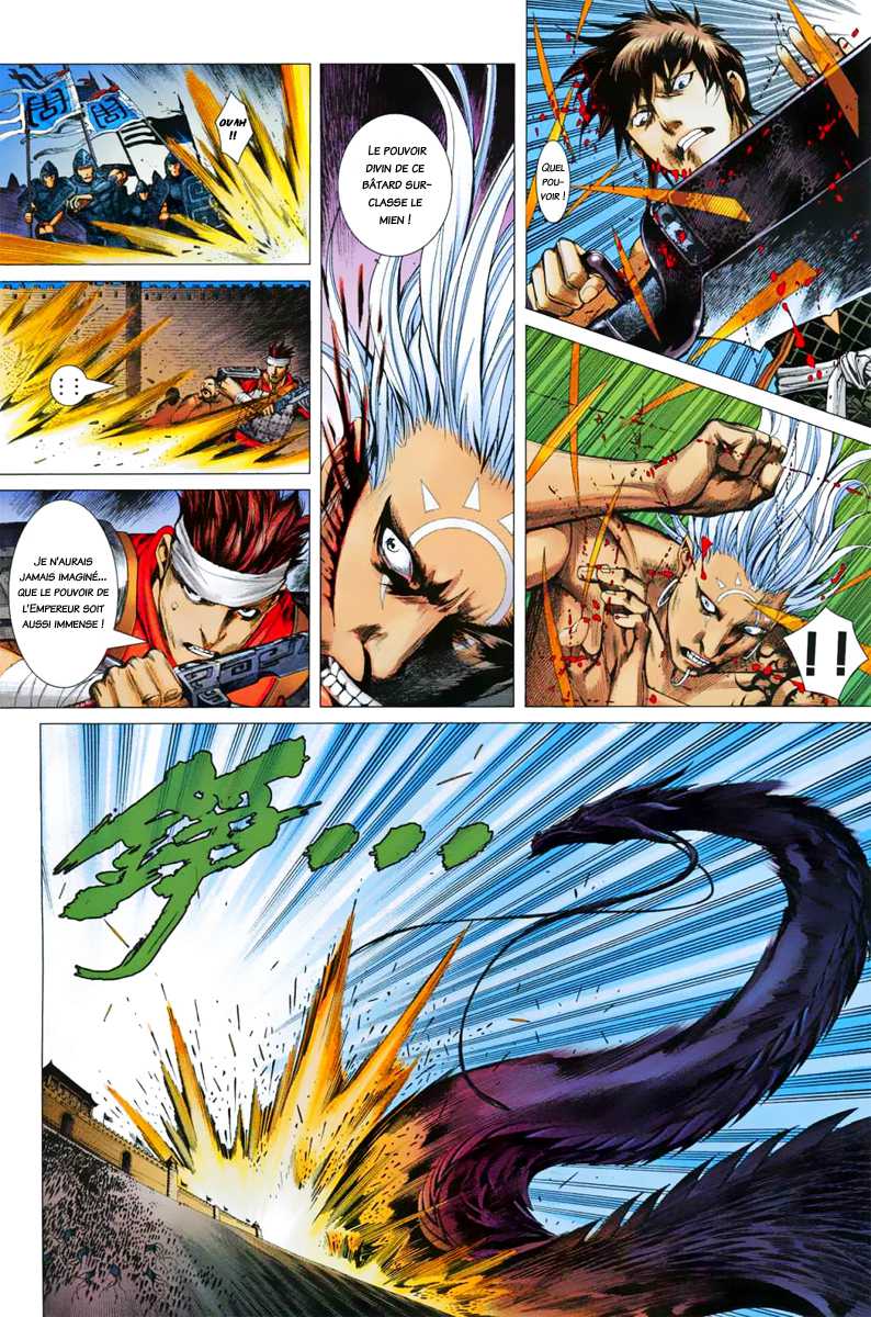  Feng Shen Ji - Chapitre 3 - 26