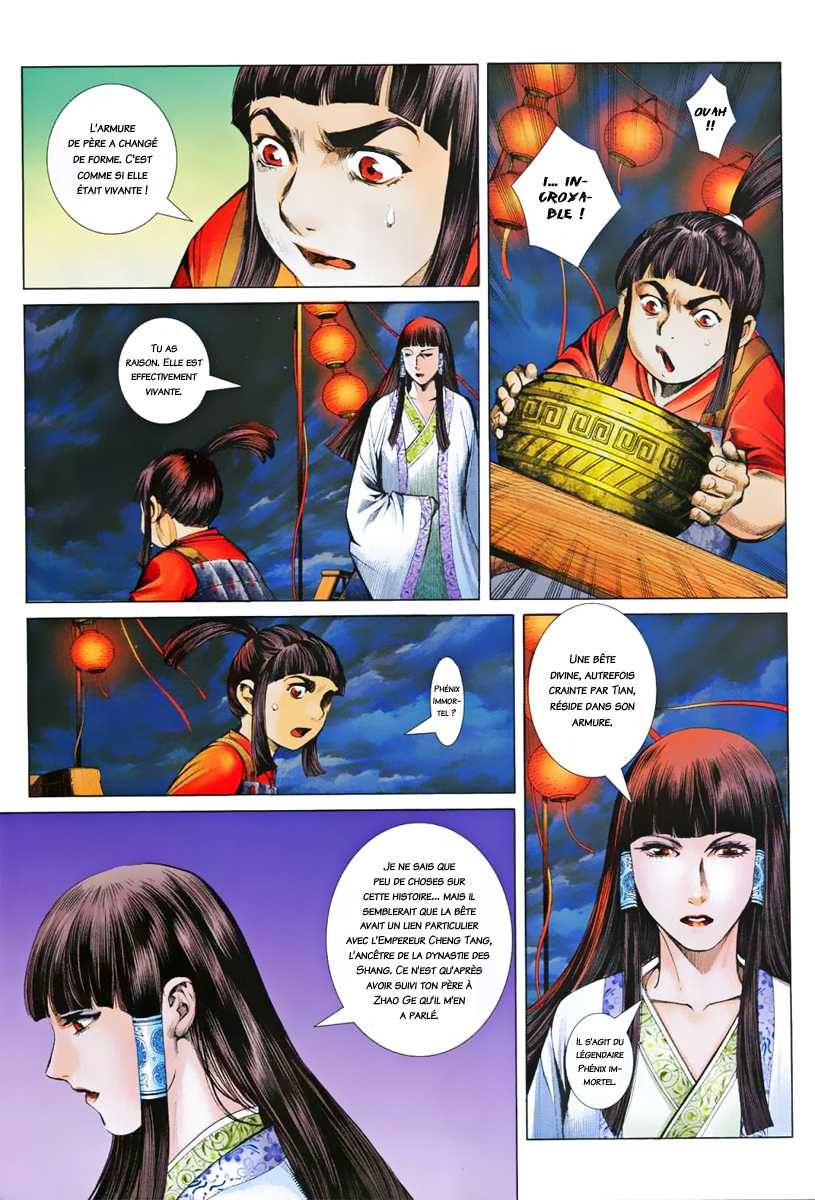  Feng Shen Ji - Chapitre 3 - 20