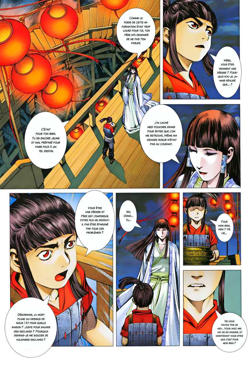  Feng Shen Ji - Chapitre 3 - 8