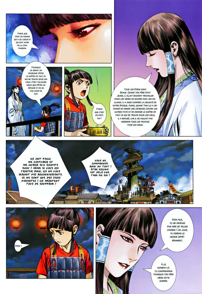  Feng Shen Ji - Chapitre 3 - 9