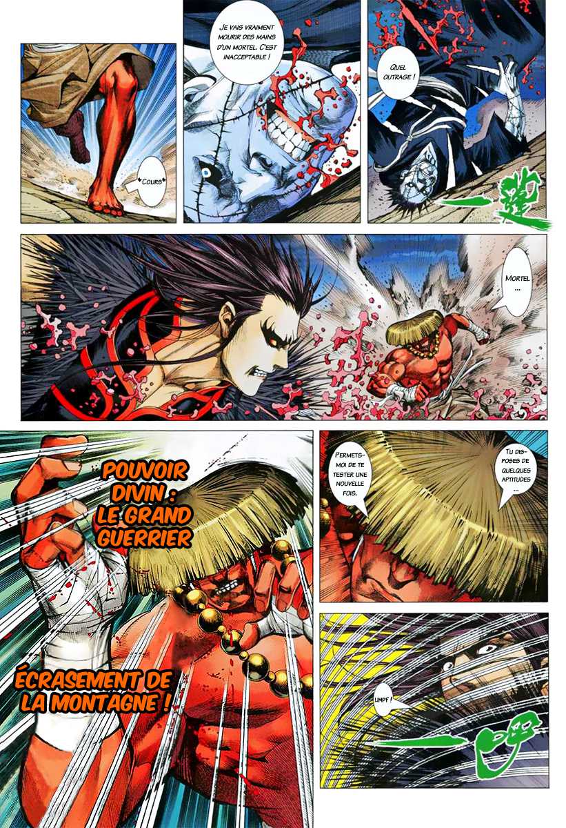  Feng Shen Ji - Chapitre 3 - 14