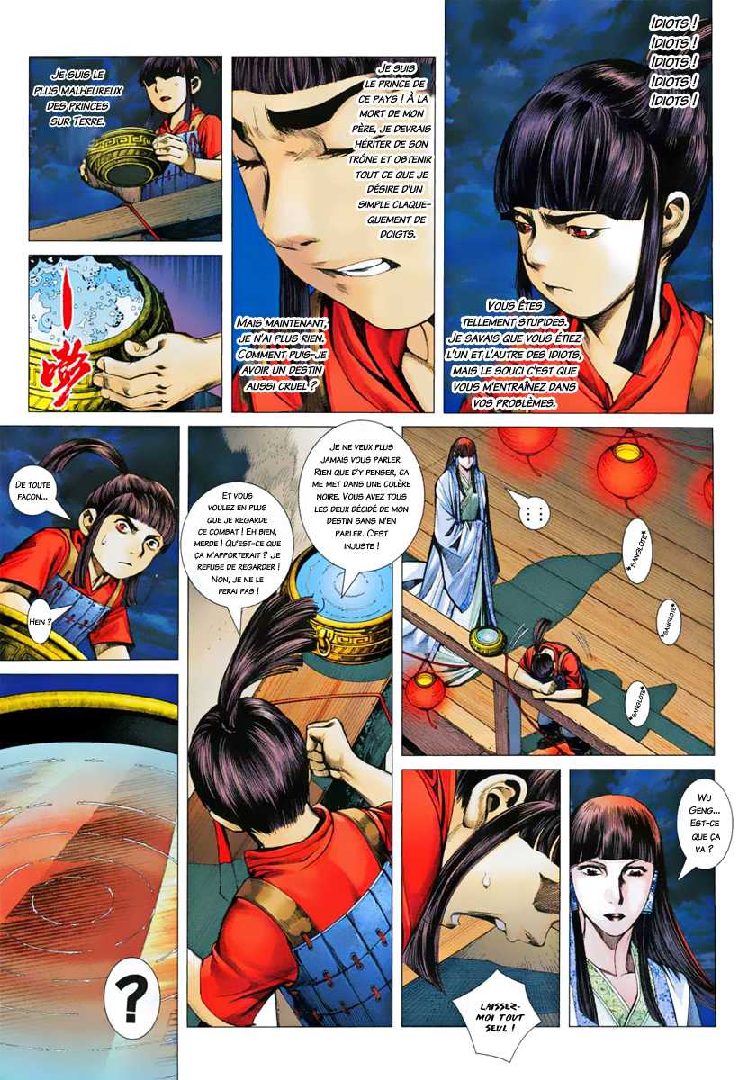  Feng Shen Ji - Chapitre 3 - 10