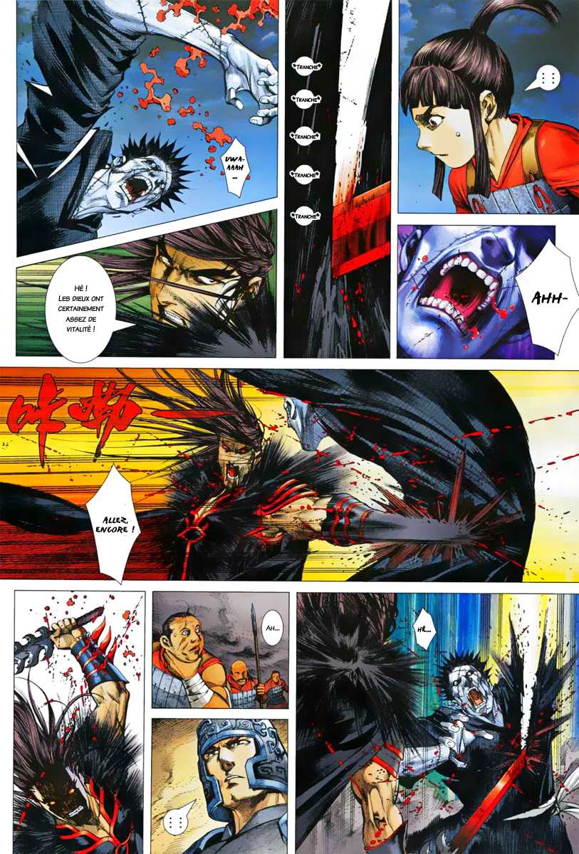  Feng Shen Ji - Chapitre 3 - 11