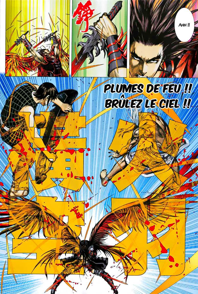  Feng Shen Ji - Chapitre 3 - 25