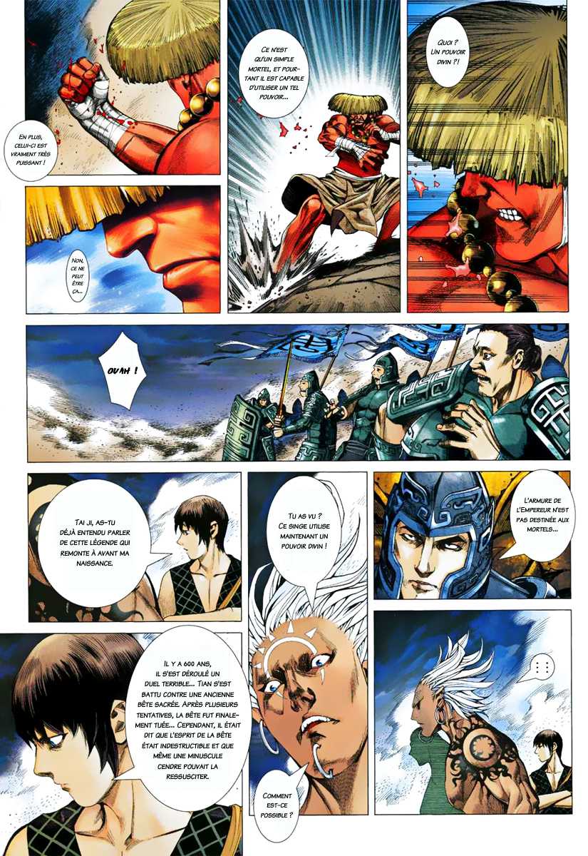  Feng Shen Ji - Chapitre 3 - 18