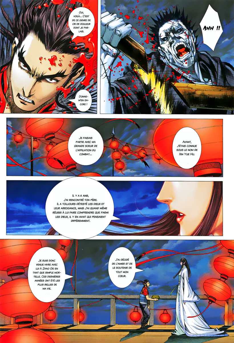  Feng Shen Ji - Chapitre 3 - 7