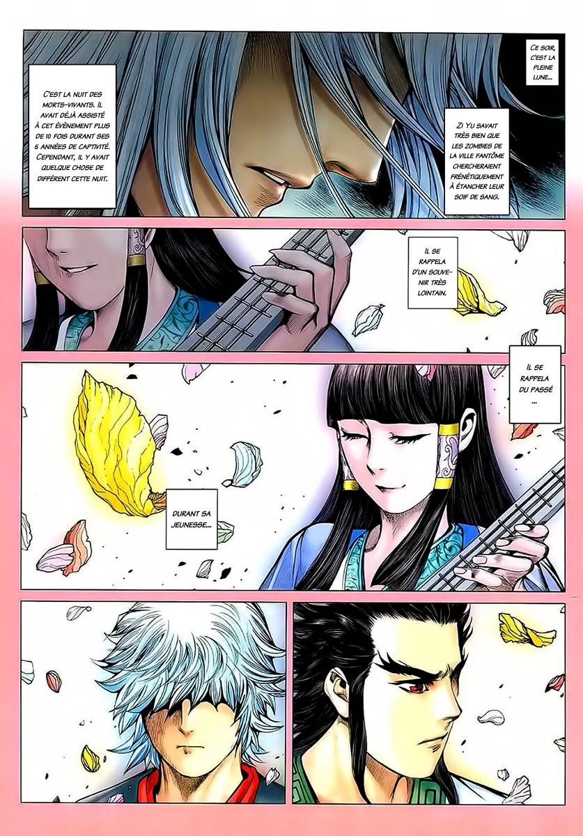  Feng Shen Ji - Chapitre 30 - 3