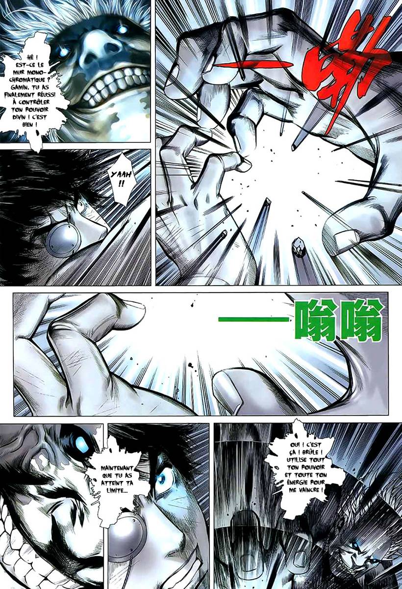  Feng Shen Ji - Chapitre 30 - 10