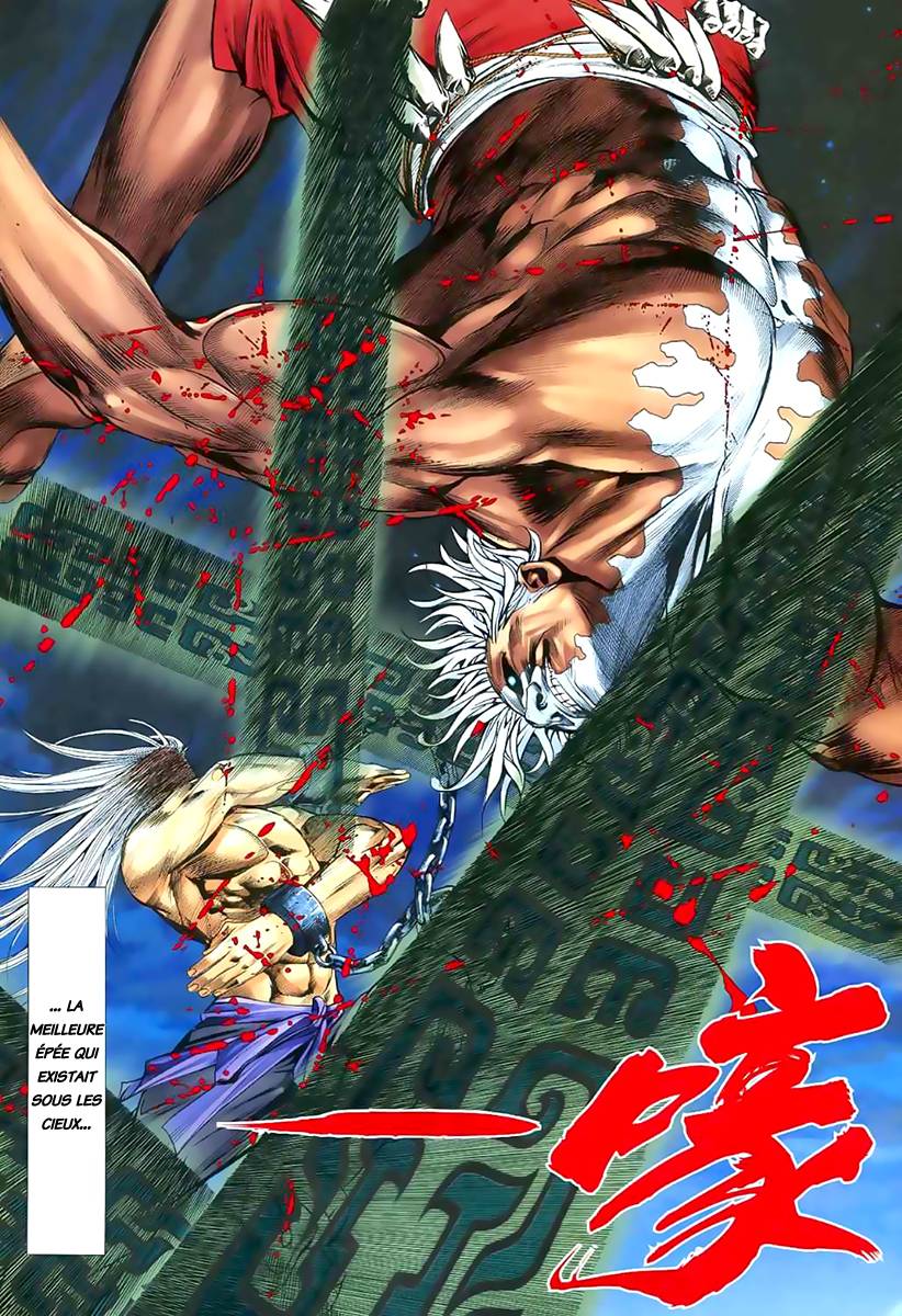  Feng Shen Ji - Chapitre 31 - 17