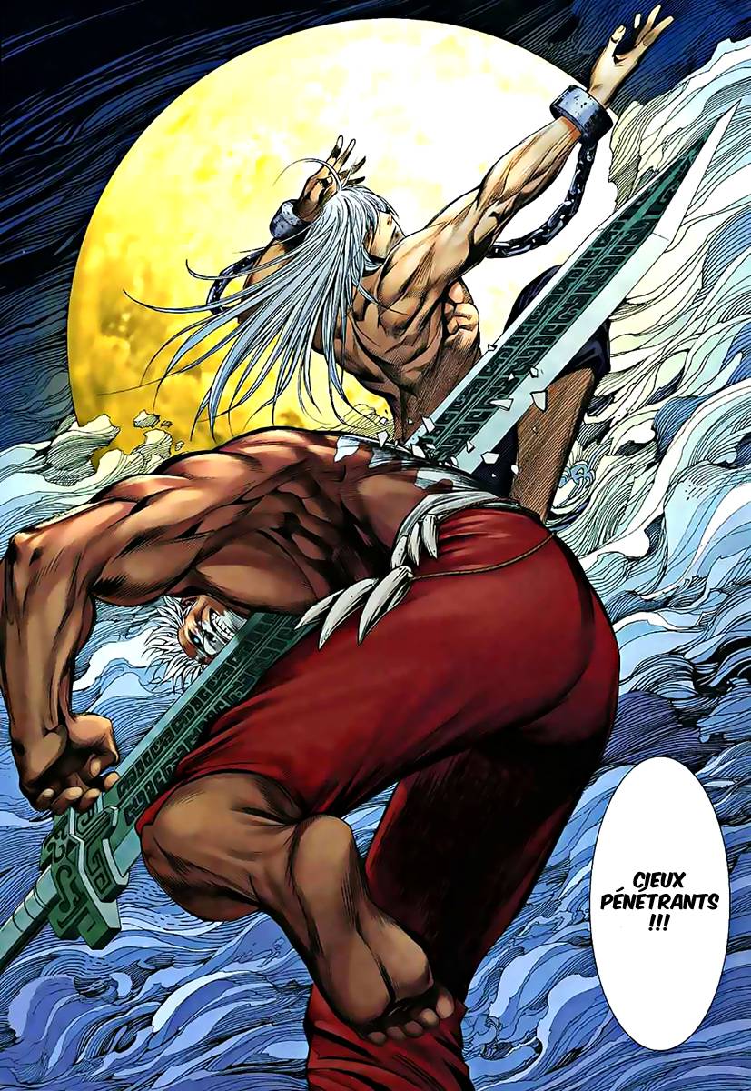  Feng Shen Ji - Chapitre 31 - 7