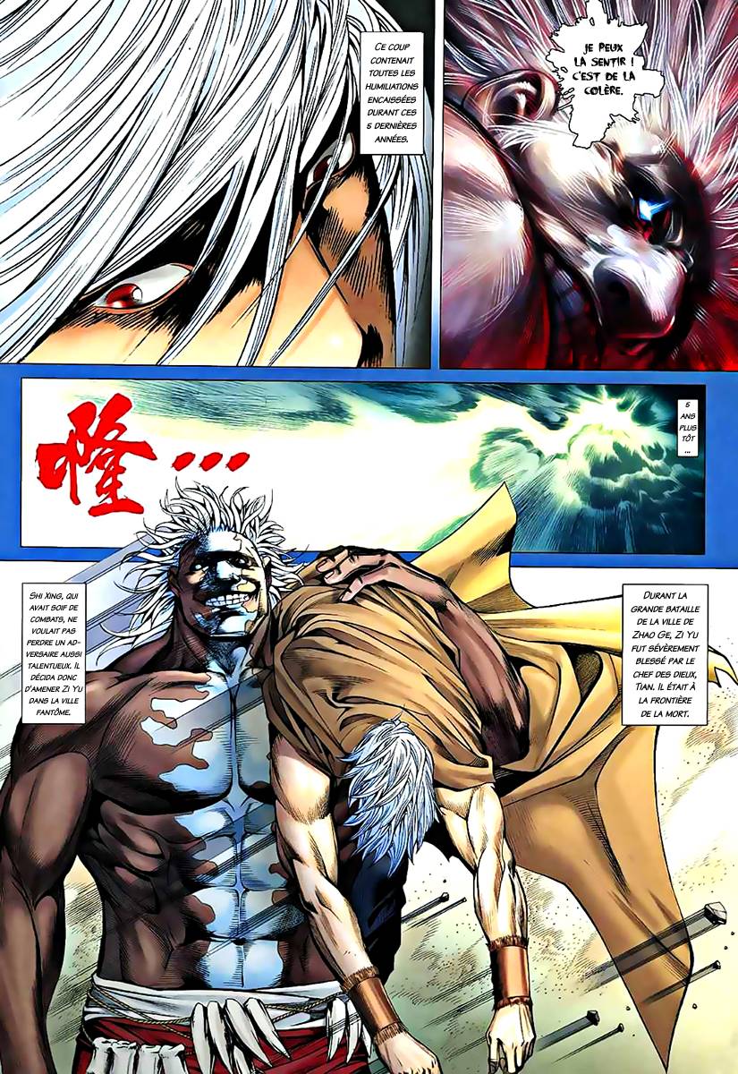  Feng Shen Ji - Chapitre 31 - 8