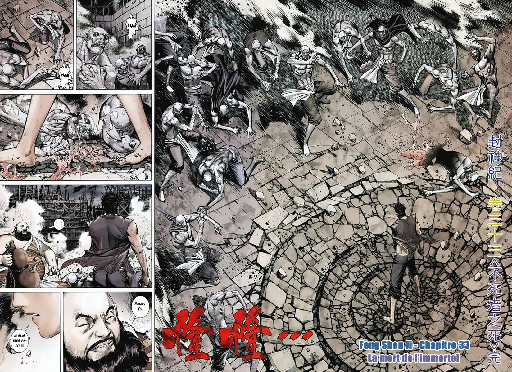  Feng Shen Ji - Chapitre 33 - 9