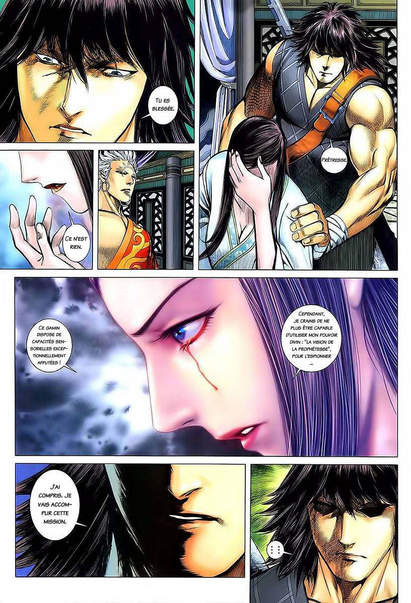  Feng Shen Ji - Chapitre 34 - 17