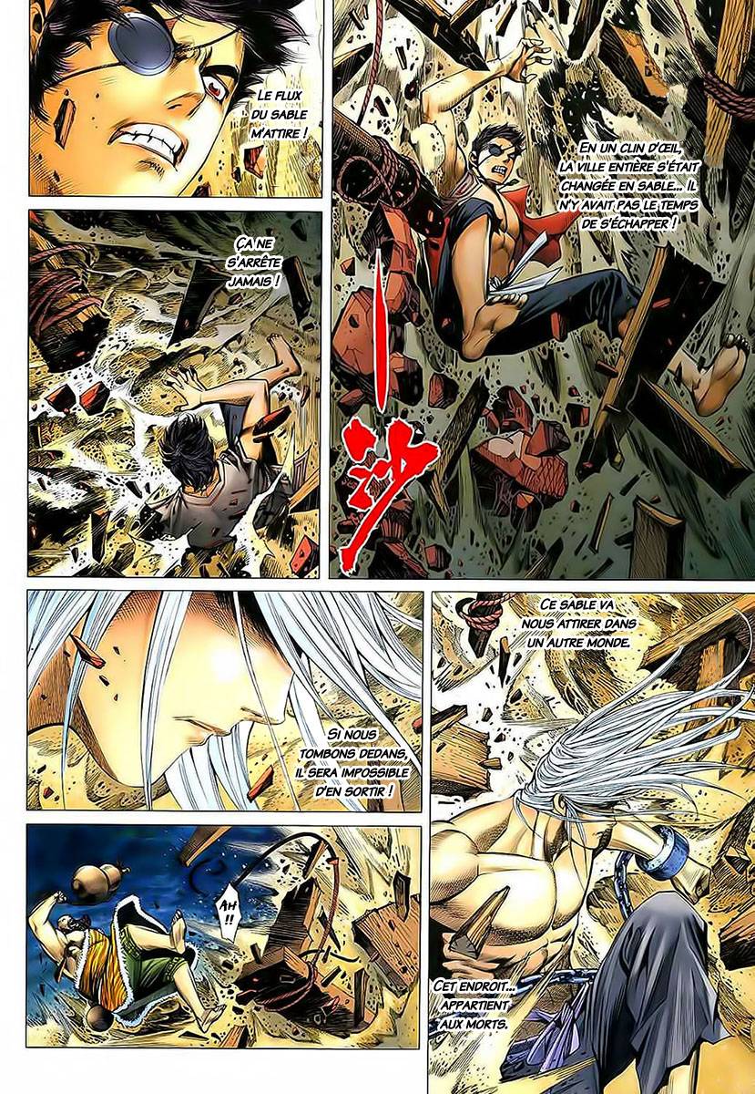  Feng Shen Ji - Chapitre 34 - 3