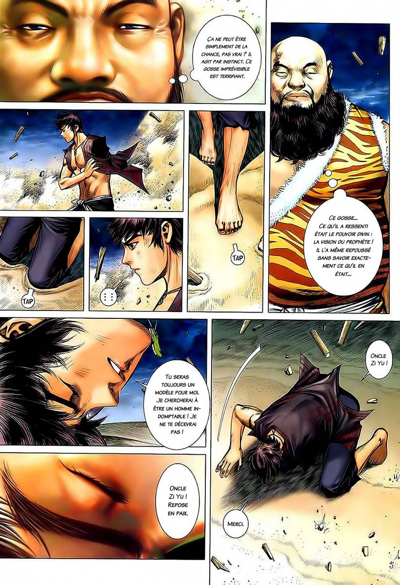  Feng Shen Ji - Chapitre 34 - 23