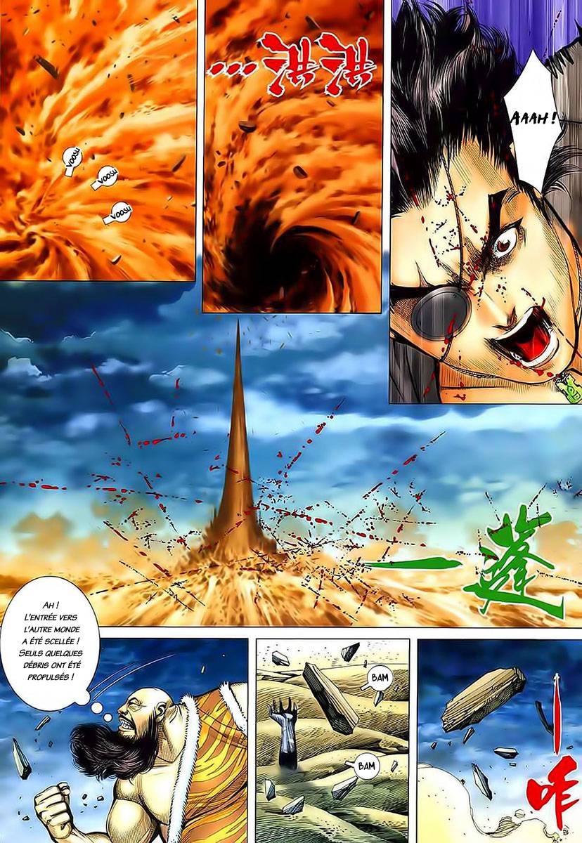  Feng Shen Ji - Chapitre 34 - 9