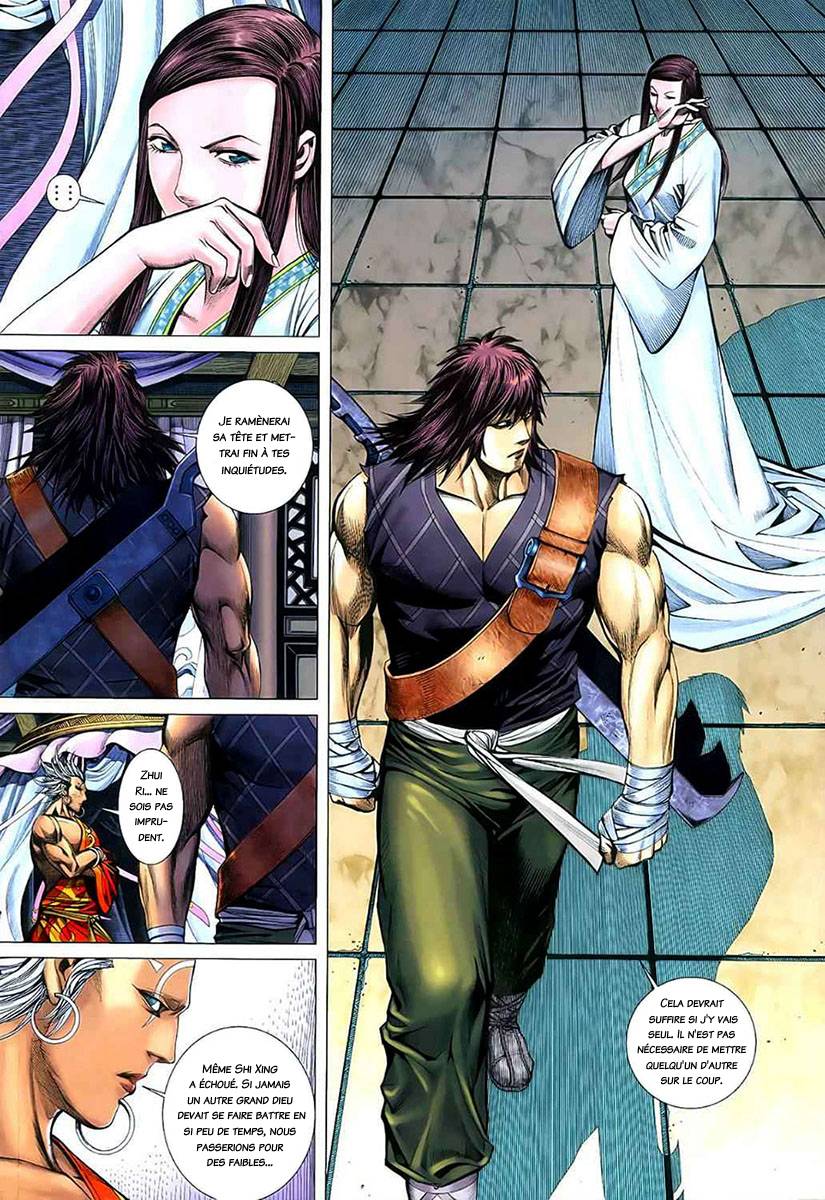  Feng Shen Ji - Chapitre 34 - 18