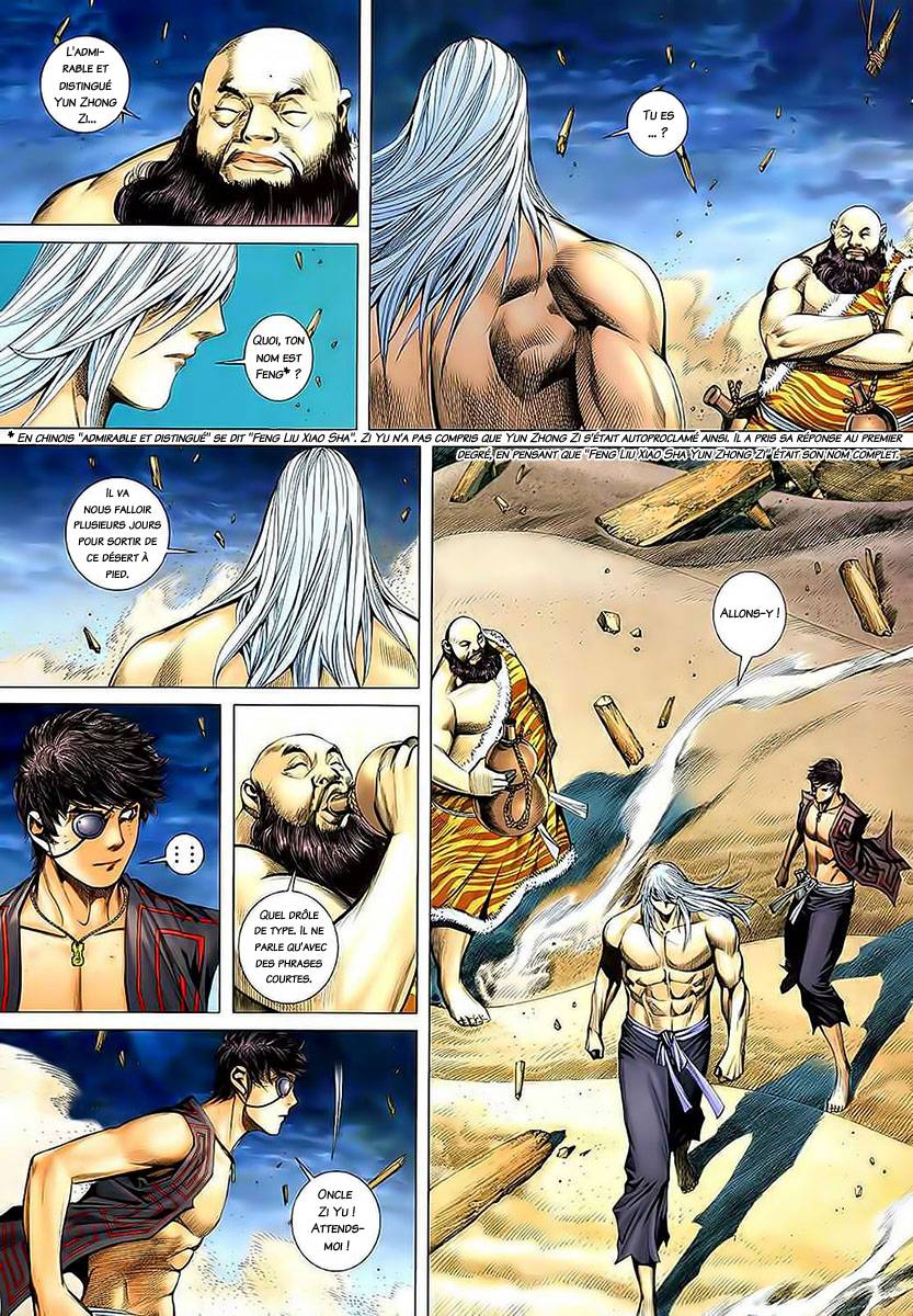  Feng Shen Ji - Chapitre 34 - 27