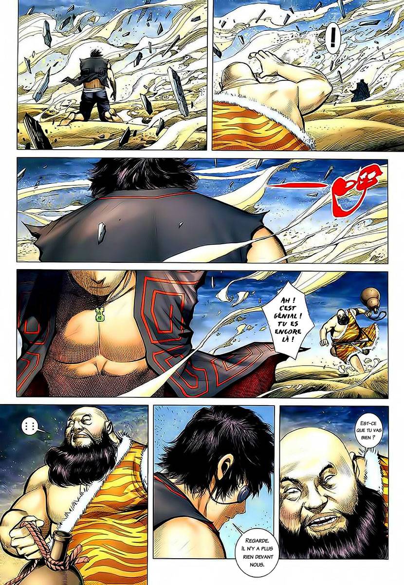  Feng Shen Ji - Chapitre 34 - 11