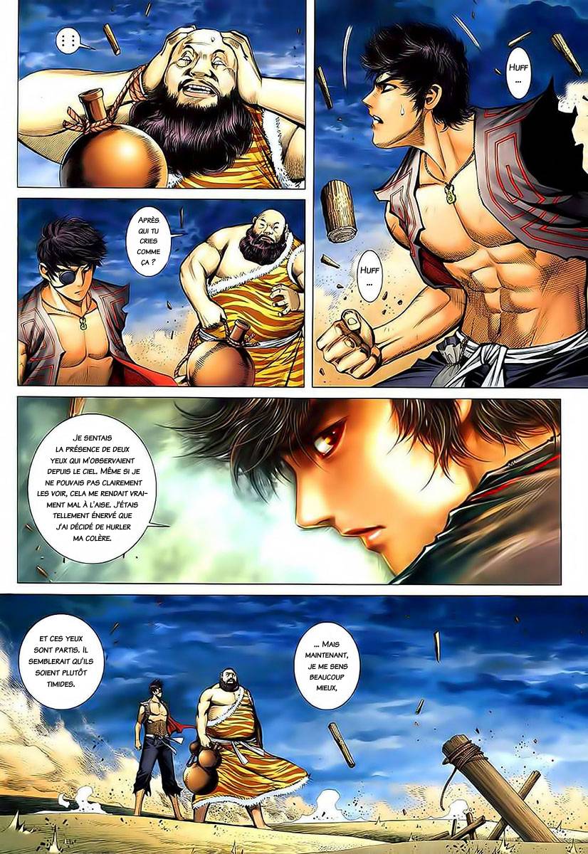  Feng Shen Ji - Chapitre 34 - 22