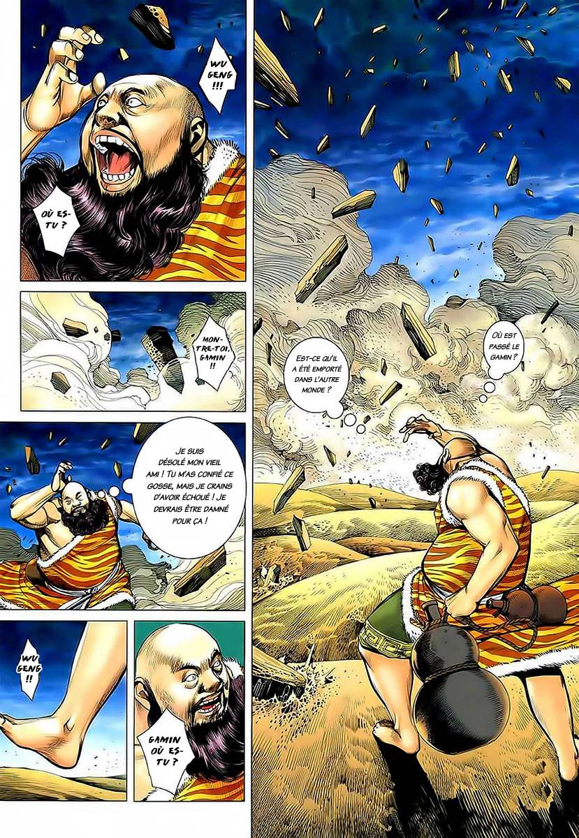  Feng Shen Ji - Chapitre 34 - 10