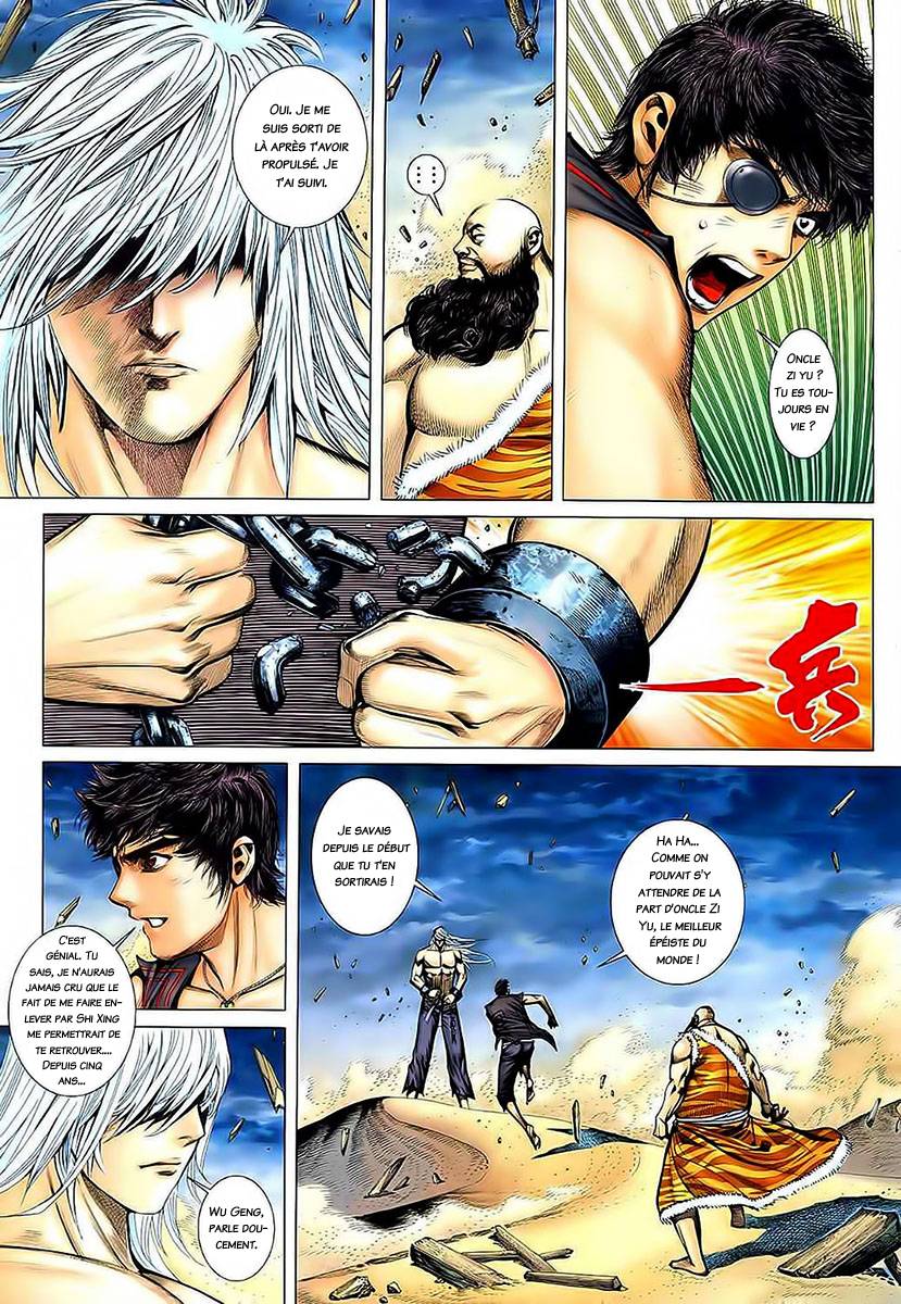  Feng Shen Ji - Chapitre 34 - 25