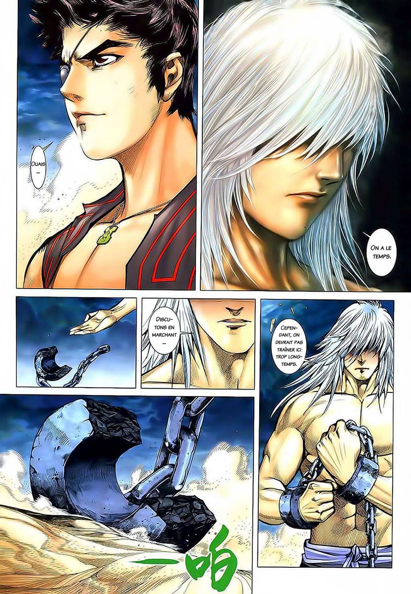  Feng Shen Ji - Chapitre 34 - 26