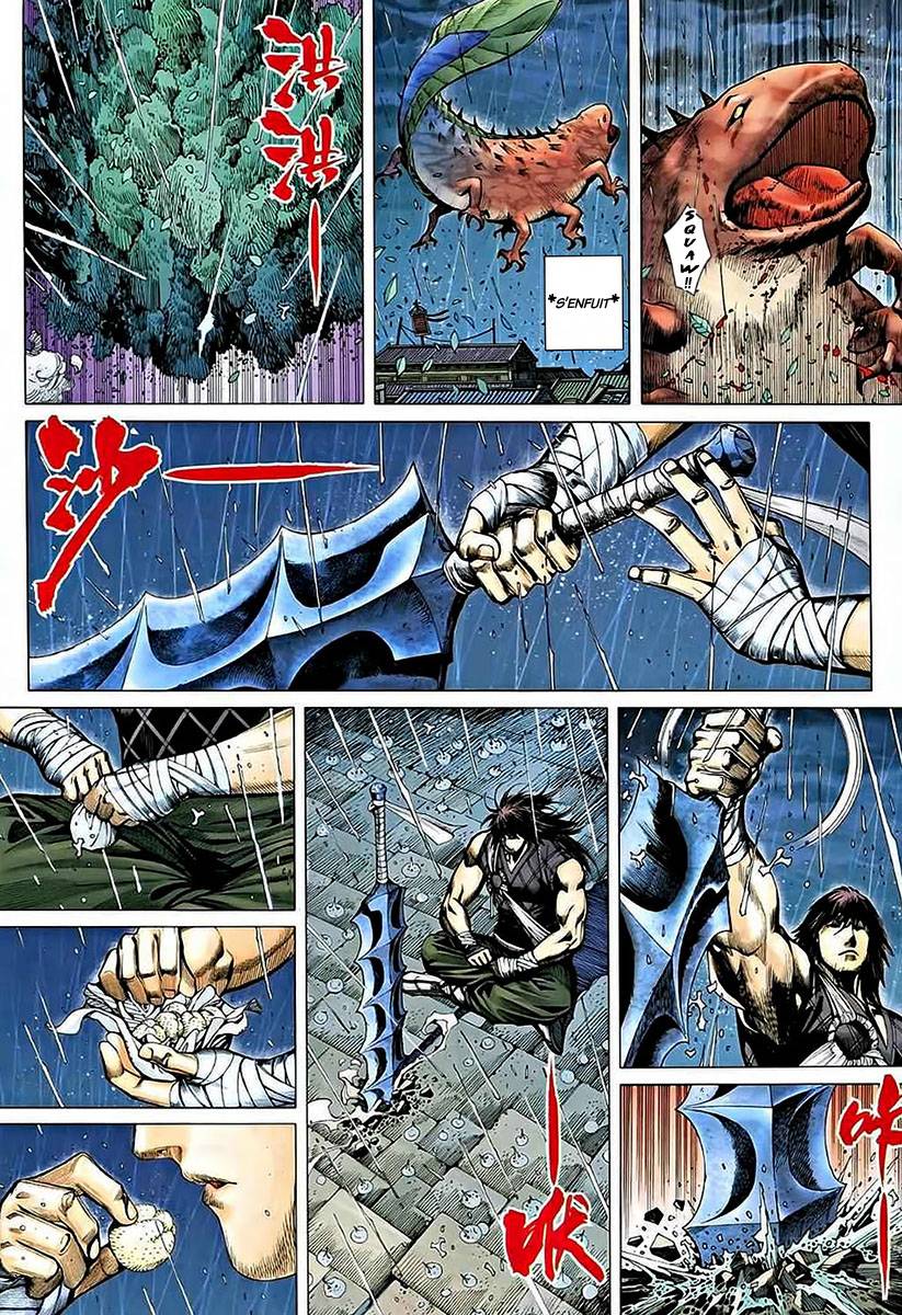  Feng Shen Ji - Chapitre 35 - 25