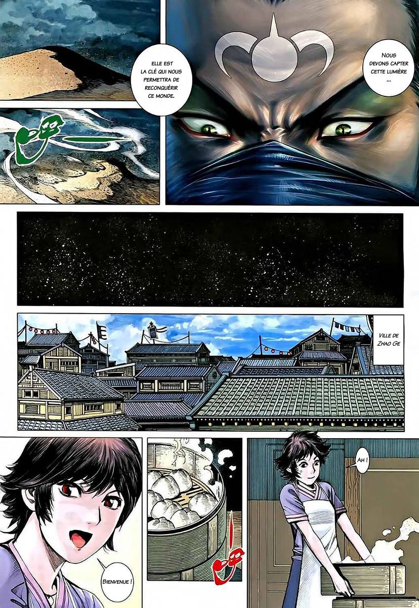  Feng Shen Ji - Chapitre 35 - 4