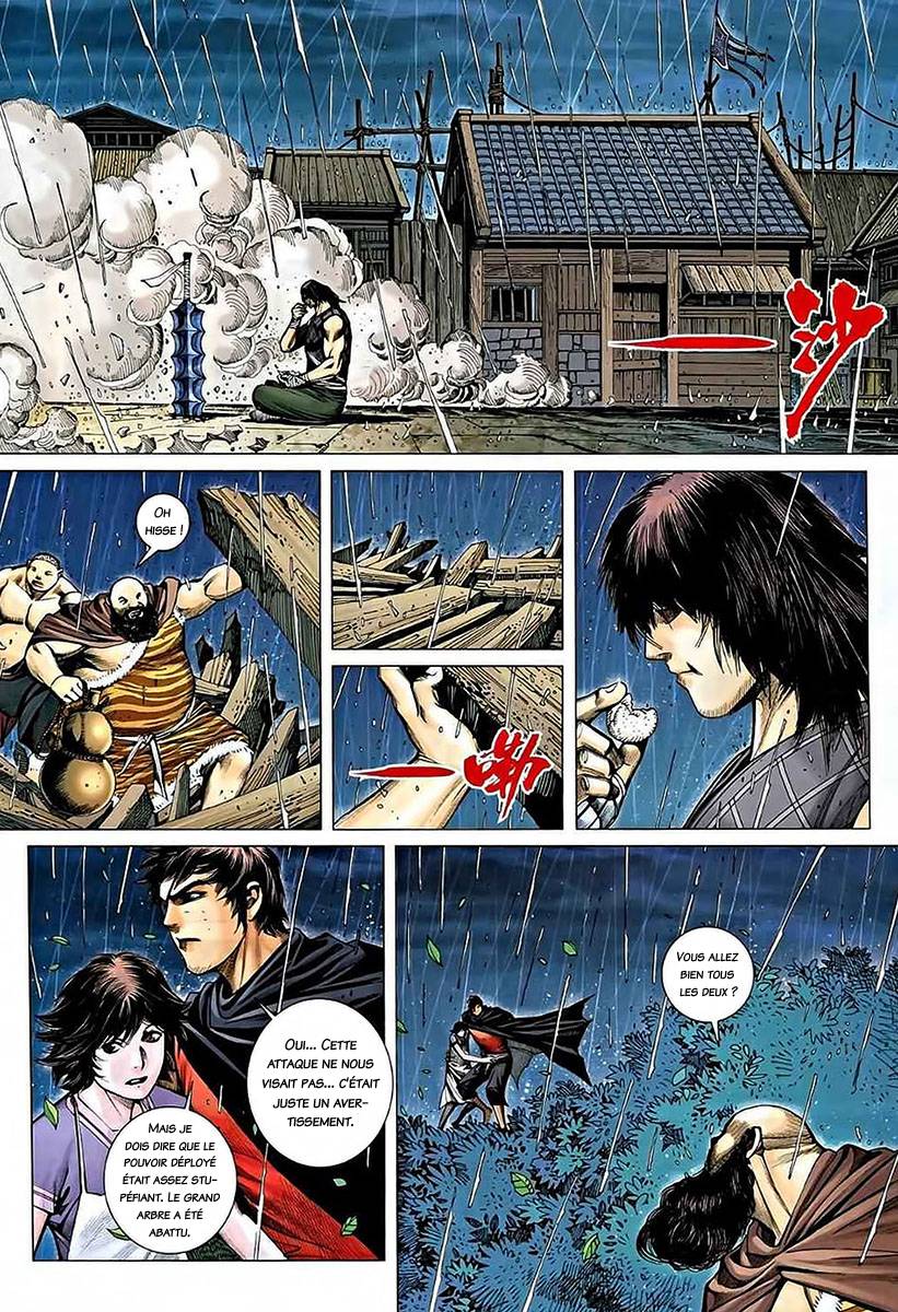  Feng Shen Ji - Chapitre 35 - 27