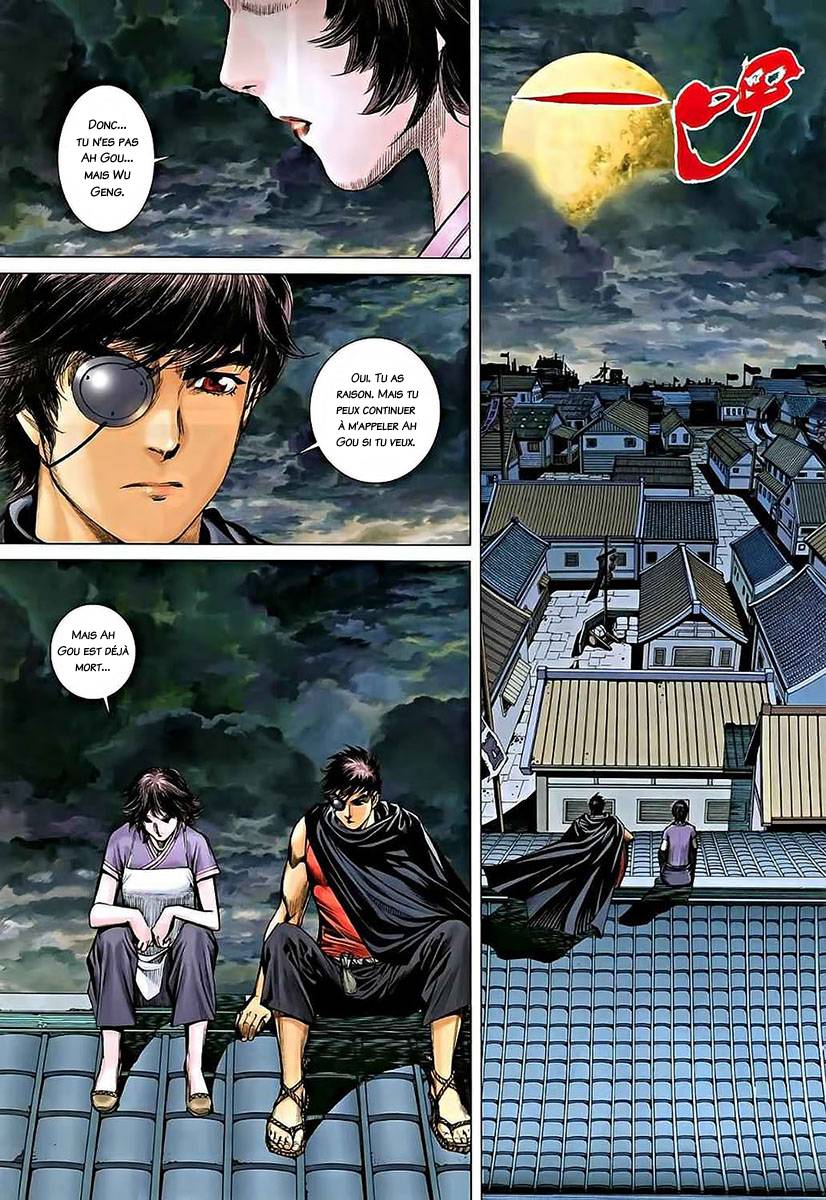  Feng Shen Ji - Chapitre 35 - 9