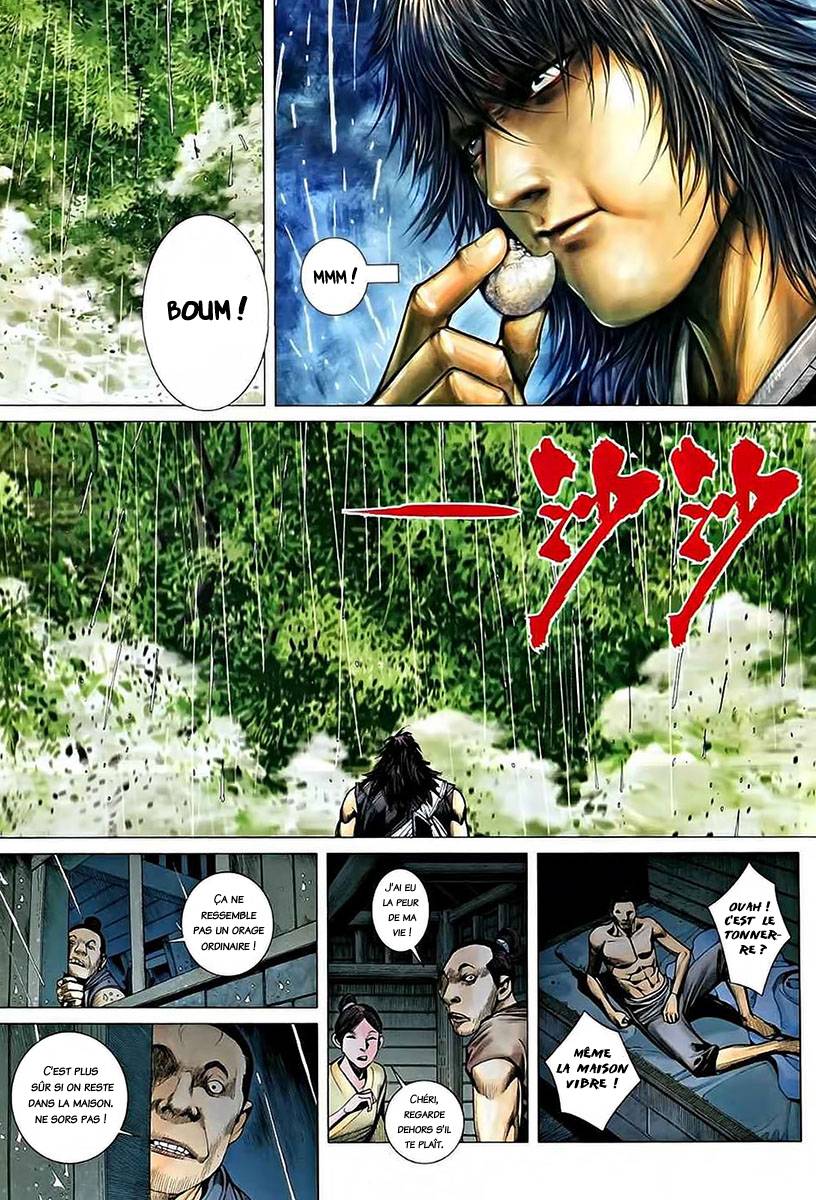  Feng Shen Ji - Chapitre 35 - 26